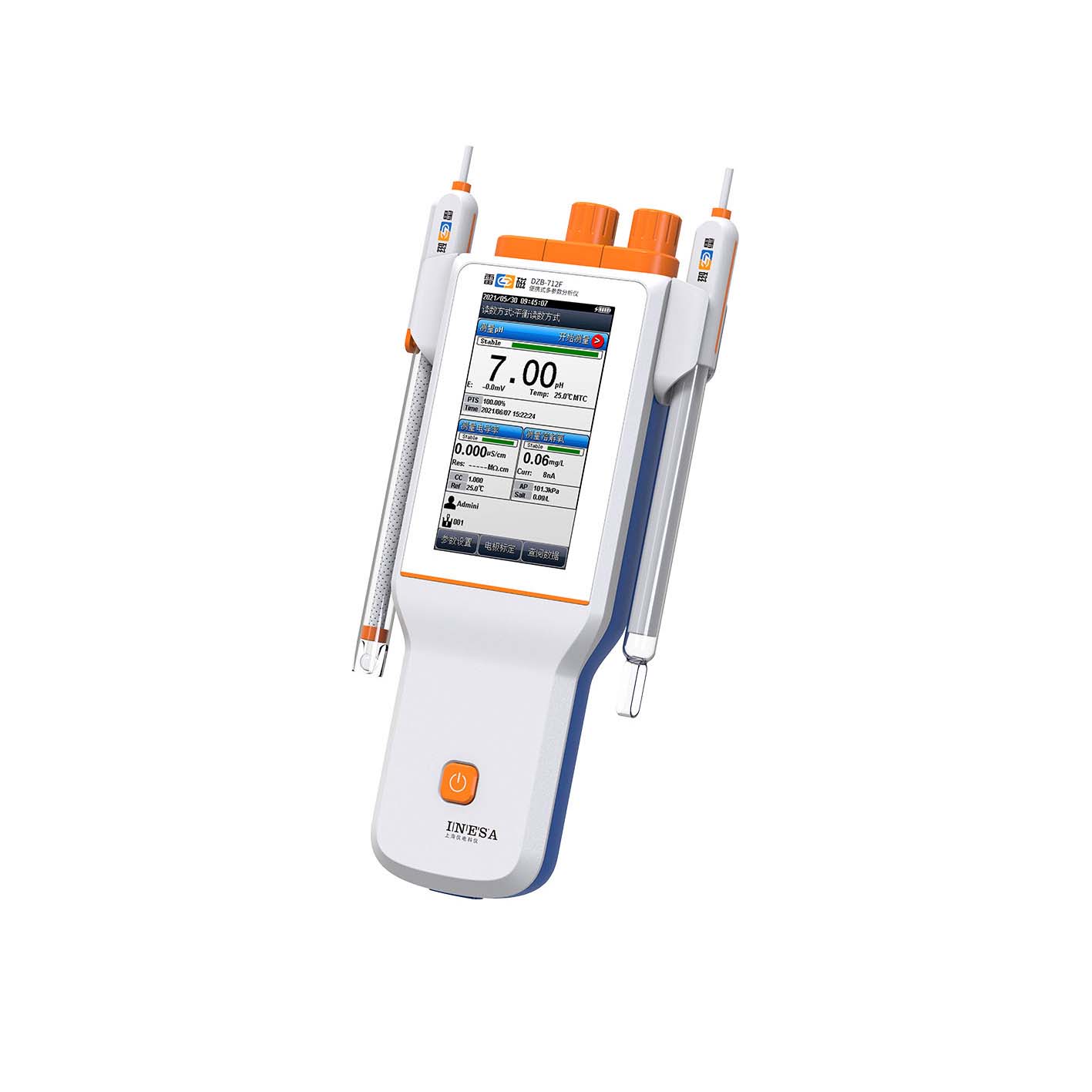 DZB-712F型便攜式多參數(shù)分析儀